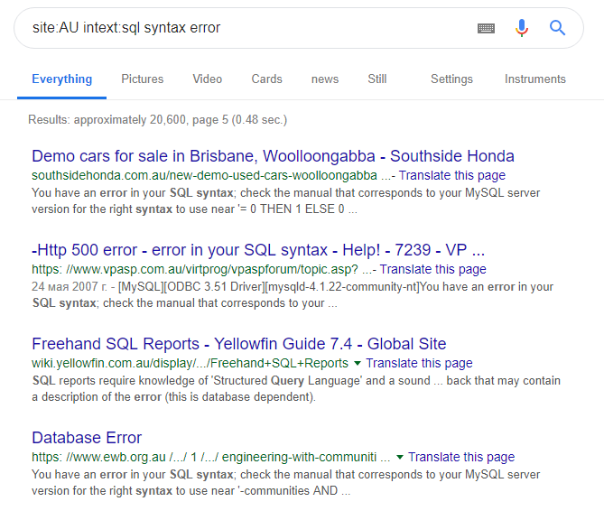 sql injection google dork